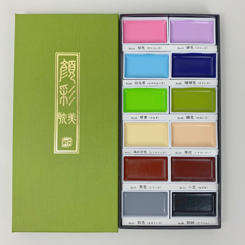 Gansai Tambi - 12 color set II - ZIG020121
