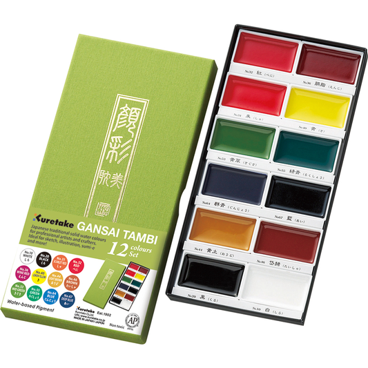 Gansai Tambi - 12 color set - ZIG02012