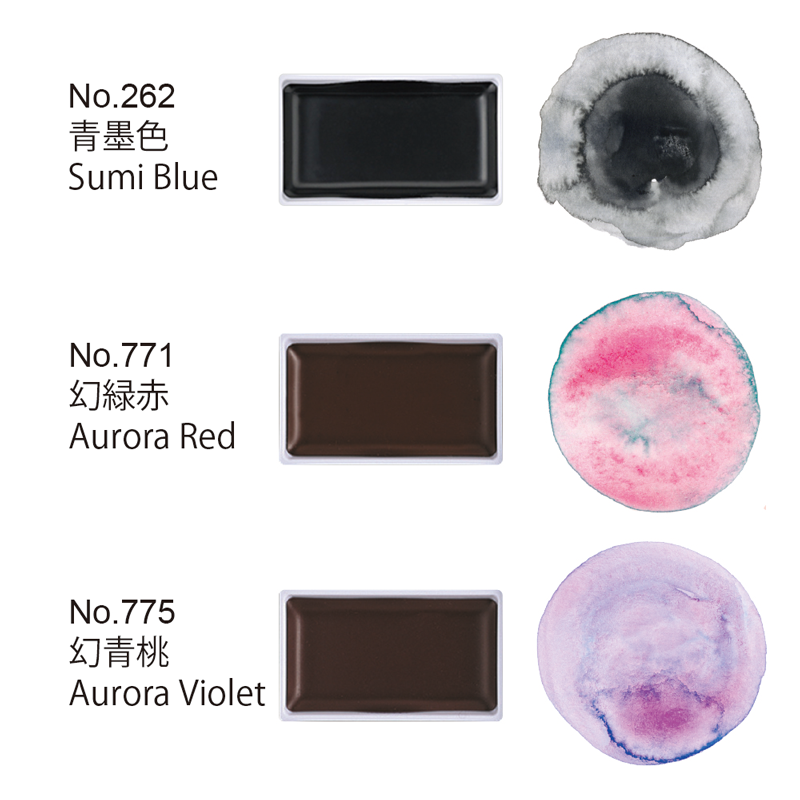 Kuretake Zig Watercolor Illustration set
